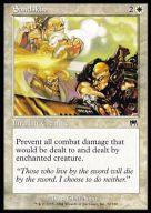 【中古】マジックザギャザリング/英語版/C/白/ONSLAUGHT(オンスロート) 52/350[C]：【ONS】Sandskin/砂..