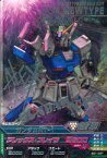 【中古】ガンダムトライエイジ/レア/モビルスーツ/BUILD G 第1弾 BG1-007[R]：ガンダムNT-1