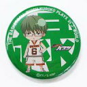 【中古】バッジ・ピンズ(キャラクター) 緑間真太郎(ちびキャラ) 44mm缶バッジ 「黒子のバスケ」 J-WORLD TOKYO マネージャーのお仕事 C賞