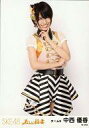【中古】生写真(AKB48・SKE48)/アイドル/SKE48 中西優香/膝上/「美しい稲妻」会場限定生写真