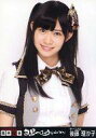 【中古】生写真(AKB48・SKE48)/アイドル/SKE48 後藤理沙子/バストアップ/「AKB48グループ臨時総会~白黒つけようじゃないか!」会場限定生写真(SKE48ver)
