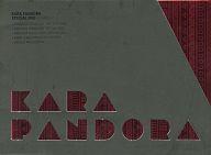 【中古】輸入洋楽DVD KARA / KARA PANDORA SPECIAL DVD 輸入盤