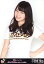 【中古】生写真(AKB48・SKE48)/アイドル/NMB48 小笠原茉由/上半身/「AKB48 真夏のドームツアー」会場限定生写真(NMB48Ver) 200円