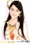 【中古】生写真(AKB48・SKE48)/アイドル/SKE48 木下有希子/バストアップ/「美しい稲妻」会場限定生写真 200円