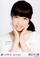 【中古】生写真(乃木坂46)/アイドル/乃木坂46 渡辺みり愛/バストアップ・ホワイト/「2014.July」WEBSHOP限定生写真