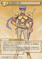 ͥåȥå׽ٲϲŷԾŹ㤨֡šۥԥ졼//Хåå//Chapter2 ֡ѥå SG2-092C[C]פβǤʤ200ߤˤʤޤ