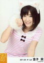 【中古】生写真(AKB48・SKE48)/アイドル/SKE48 金子栞/上半身・衣装ピンク・右手グー・ネコ耳/｢2011.09｣/公式生写真