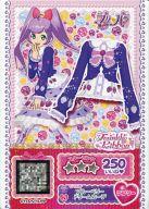 【中古】プリパラ/ノーマル/マイチ