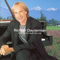 発売日 2002/04/24 メーカー ビクターエンタテインメント 型番 VICP-61821 JAN 4988002429820 関連商品はこちらから ビクターエンタテインメント　