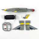 【中古】食玩 トレーディングフィギュア 万能戦艦MJ号 「SFムービーセレクション マイティジャック」