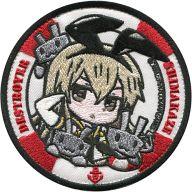 楽天市場】艦これ ワッペンの通販 楽天市場】艦これ ワッペンの通販