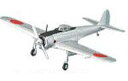 【中古】食玩 プラモデル 1/144 一式戦闘機 隼1型 「ウイングクラブコレクションL」