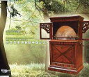 【中古】BGM CD 民音音楽博物館来館記念