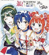 【中古】 紙製品キャラクター音無小...