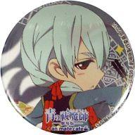 【中古】バッジ・ピンズ(キャラクター) リュウ・セイリュウ 「青の祓魔師 -劇場版-×animatecafe 缶バッジガチャ」
