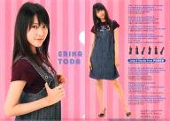 【中古】クリアファイル(女性アイドル) 戸田恵梨香 B5クリアファイル Myojo2007年10月号付録