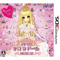 【中古】ニンテンドー3DSソフト アトリエ デコ ラ ドール コレクション 【中古】ニンテンドー3DSソフト アトリエ デコ ラ ドール コレクション