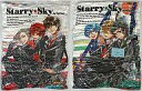 【中古】クッション 抱き枕 本体(キャラクター) 春＆夏 ジャンボクッションA「Starry☆Sky」