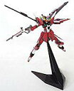 【中古】食玩 トレーディングフィギュア インフィニットジャスティスガンダム 「機動戦士ガンダムSEED DESTINY SEED THE HYPER HYBRI...