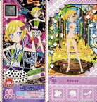 【中古】プリパラ/アイドルチケット/アイドル/ブレイクすんぜん/プリチケ ミルフィーコレクションvol.2 オールブランドセレクション編 [I-22]芹沢なぎさ