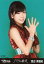 š̿(AKB48SKE48)/ɥ/AKB48 ͥ/AKBS-10123/24Ⱦ/CD֥ХεװȯVer