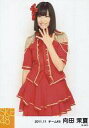 【中古】生写真(AKB48・SKE48)/アイドル/SKE48 向田茉