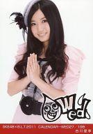 š̿(AKB48SKE48)/ɥ/SKE48 /SKE48B.L.T.2011 CALENDAR-WED27/198