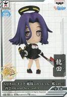 発売日 2014/11/13 メーカー バンプレスト 型番 49312 備考 商品解説■ちびきゅんキャラ「艦隊これくしょん〜艦これ〜 再会のCoral Sea」シリーズ第3弾!【商品詳細】サイズ：全高約6.5cm(台座含む)※こちらの商品はアミューズメント専用景品となります。 関連商品はこちらから バンプレスト　