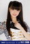 【中古】生写真(AKB48・SKE48)/アイドル/AKB48 市川美織/上半身・左手胸/劇場トレーディング生写真セット2013.November 200円