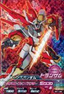 ͥåȥå׽ٲϲŷԾŹ㤨֡šۥȥ饤/M/ӥ륹/BUILD G 1 BG1-032[M]ܡ󥺥פβǤʤ350ߤˤʤޤ