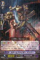 ͥåȥå׽ٲϲŷԾŹ㤨֡šۥ󥬡/TD/Ρޥ˥å/˥/󥬡G ȥ饤ǥåֳäλε G-TD01/006[TD]ե С(RRR͡פβǤʤ200ߤˤʤޤ