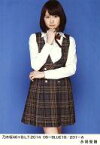 【中古】生写真(乃木坂46)/アイドル/乃木坂46 永島聖羅/乃木坂46×B.L.T.2014 06-BLUE19/231-A