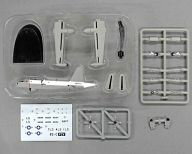 【中古】食玩 プラモデル 1/300 対潜哨戒機 P2V-7 アメリカ海軍 第60哨戒飛行隊 「名機の翼コレクション VOL.2」