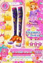 【中古】アイカツDCD/シューズ/Dreamy Crown/キュート/アイカツ!スタイル「ドリーミークラウン ソックス」付属 15 PA-003:ハートフルキーシューズ/大空あかり