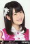 【中古】生写真(AKB48・SKE48)/アイドル/HKT48 中西智代梨/バストアップ/「AKB48 真夏のドームツアー」会場限定生写真(HKT48Ver) 200円
