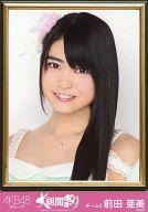 【中古】生写真(AKB48・SKE48)/アイドル/AKB48 前田亜