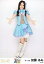 【中古】生写真(AKB48・SKE48)/アイドル/SKE48 加藤るみ/全身/春コン 2013「変わらないこと。ずっと仲間なこと」会場限定 200円
