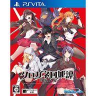 【中古】PSVITAソフト クロガネ回姫譚 -閃夜一夜-[通常版]