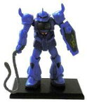 【中古】トレーディングフィギュア MS-07B グフ(ヒートロッド/プリティボム) 「ガンダムコレクション Vol.2」