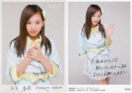 【中古】アイドル(AKB48・SKE48)/NMB48トレーディングコレクション N044 ： 木下春奈/ノーマルカード(手書きメッセージ)/NMB48 トレーディングコレクション