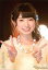 š̿(AKB48SKE48)/ɥ/NMB48 ̴/CDӸ ̾Type-C忷ŵ()ǥԥŵ