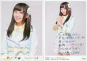 yÁzACh(AKB48ESKE48)/NMB48g[fBORNV N051 F A/m[}J[h(菑bZ[W)/NMB48 g[fBORNV