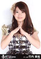 【中古】生写真(AKB48・SKE48)/アイドル/AKB48 竹内美宥/衣装チェック・上半身/｢春コン 国立競技場 単独ver｣生写真