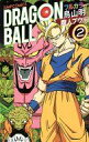 【中古】少年コミック ドラゴンボール フルカラー 魔人ブウ編(2) / 鳥山明