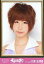 【中古】生写真(AKB48・SKE48)/アイドル/AKB48 大家志津香/「AKB48グループ大組閣祭り 大組閣ver」会場限定生写真 200円