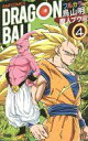 【中古】少年コミック ドラゴンボール フルカラー 魔人ブウ編(4) / 鳥山明