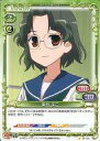 【中古】プレシャスメモリーズ/C/キャラクター/緑/咲-Saki-全国編 ブースターパック 01-104[C]：染谷 まこ