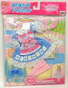 【中古】ドールアクセサリー ものがたりのヒロイン 「リカちゃん」 なりたいなドレスセット