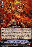 楽天市場】ドラゴニック・オーバーロード the aceの通販