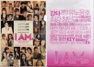 ͥåȥå׽ٲϲŷԾŹ㤨֡šۥꥢե(ɥ S.M. ENTERTAINMENT A4ꥢե I AM. SMTOWN LIVE WORLD TOUR IN MADISON SQUARE GARDEN ŵפβǤʤ430ߤˤʤޤ